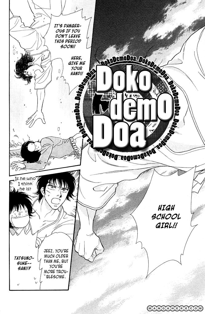 Odoriba Hotel Chapter 1 page 36 - Chapter 1