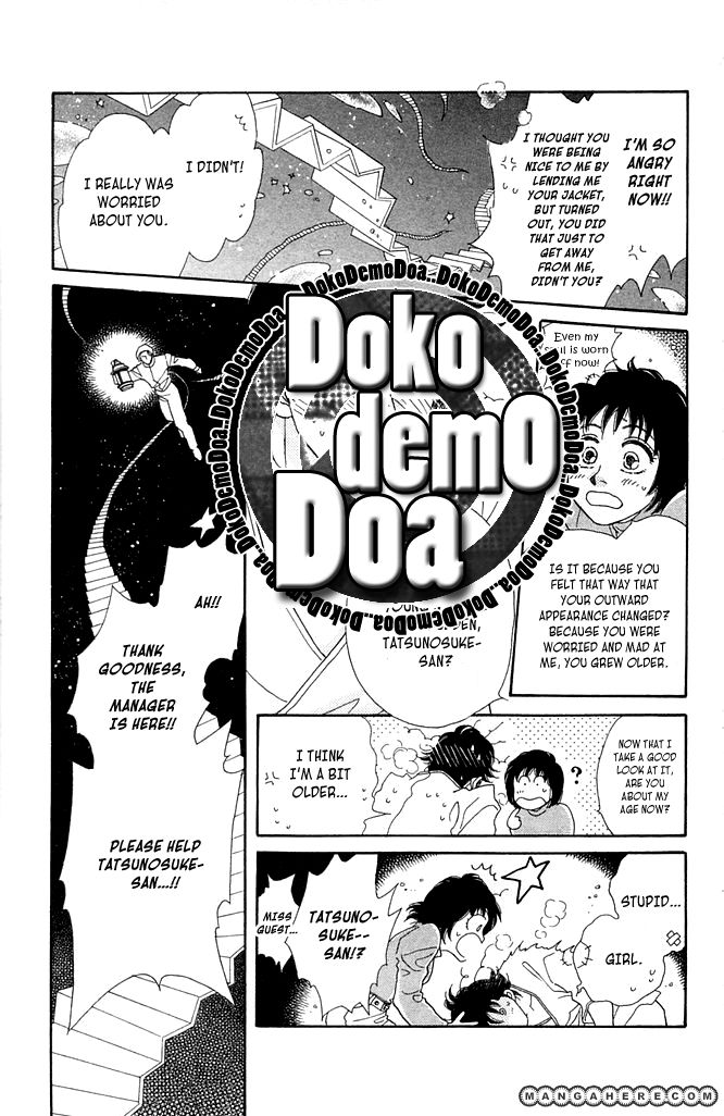 Odoriba Hotel Chapter 1 page 37 - Chapter 1