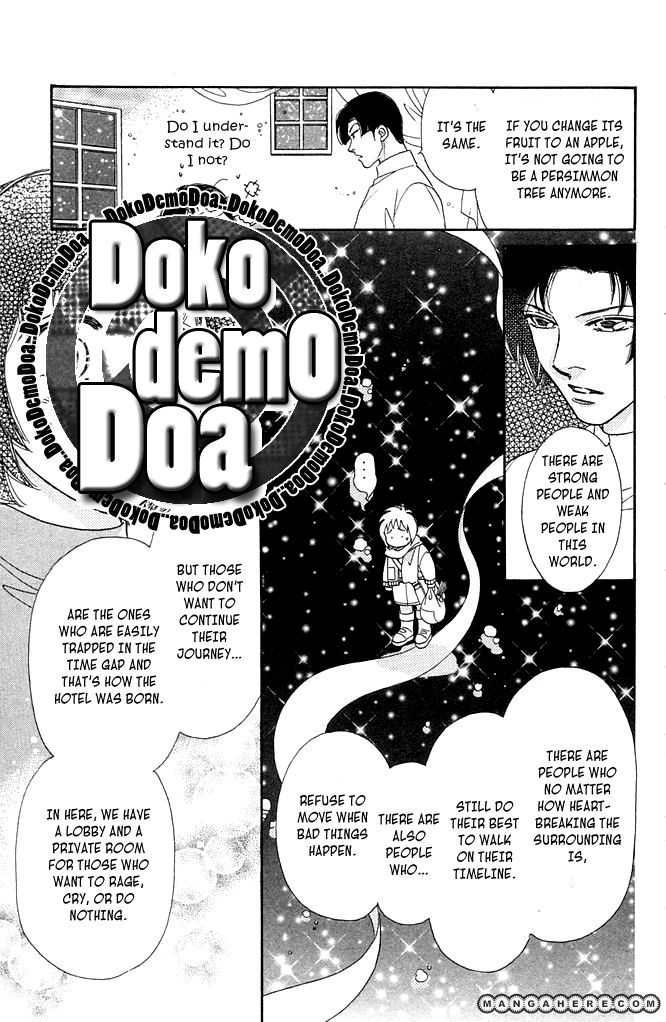 Odoriba Hotel Chapter 1 page 39 - Chapter 1