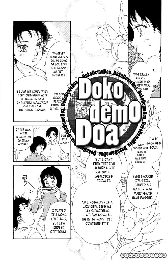 Odoriba Hotel Chapter 1 page 41 - Chapter 1