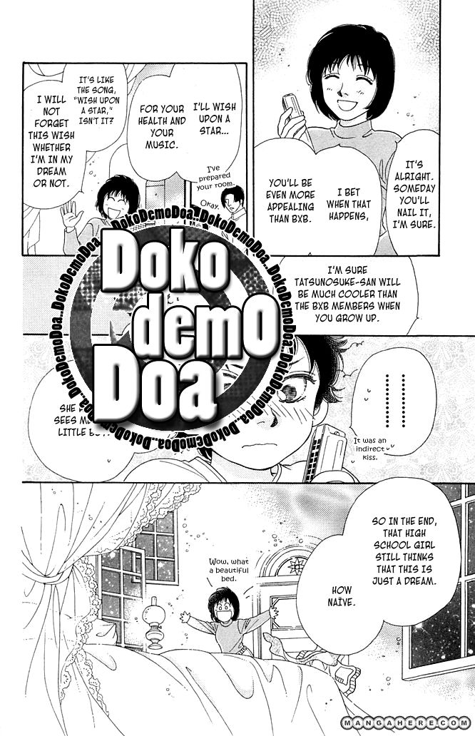 Odoriba Hotel Chapter 1 page 42 - Chapter 1
