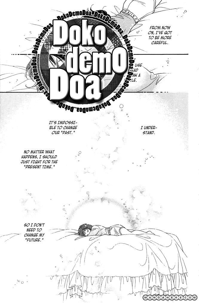Odoriba Hotel Chapter 1 page 43 - Chapter 1