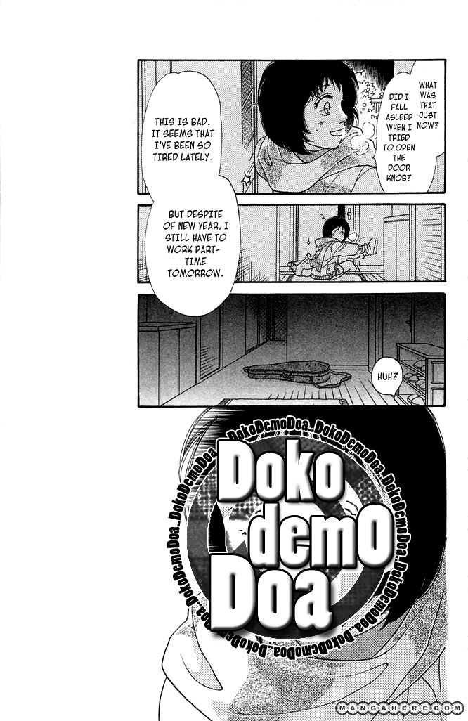Odoriba Hotel Chapter 1 page 45 - Chapter 1