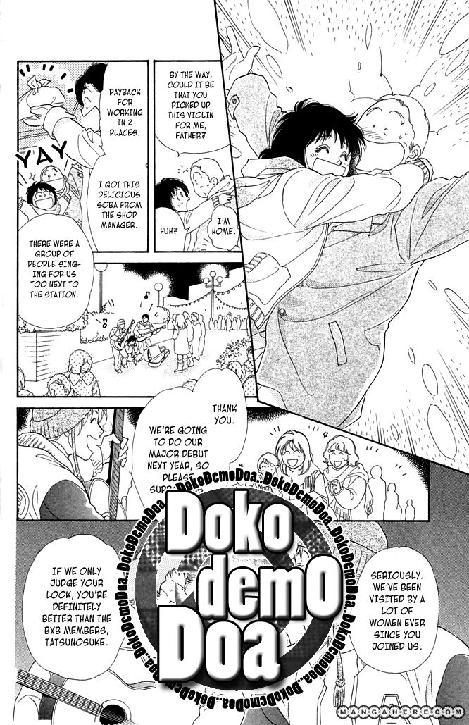 Odoriba Hotel Chapter 1 page 48 - Chapter 1