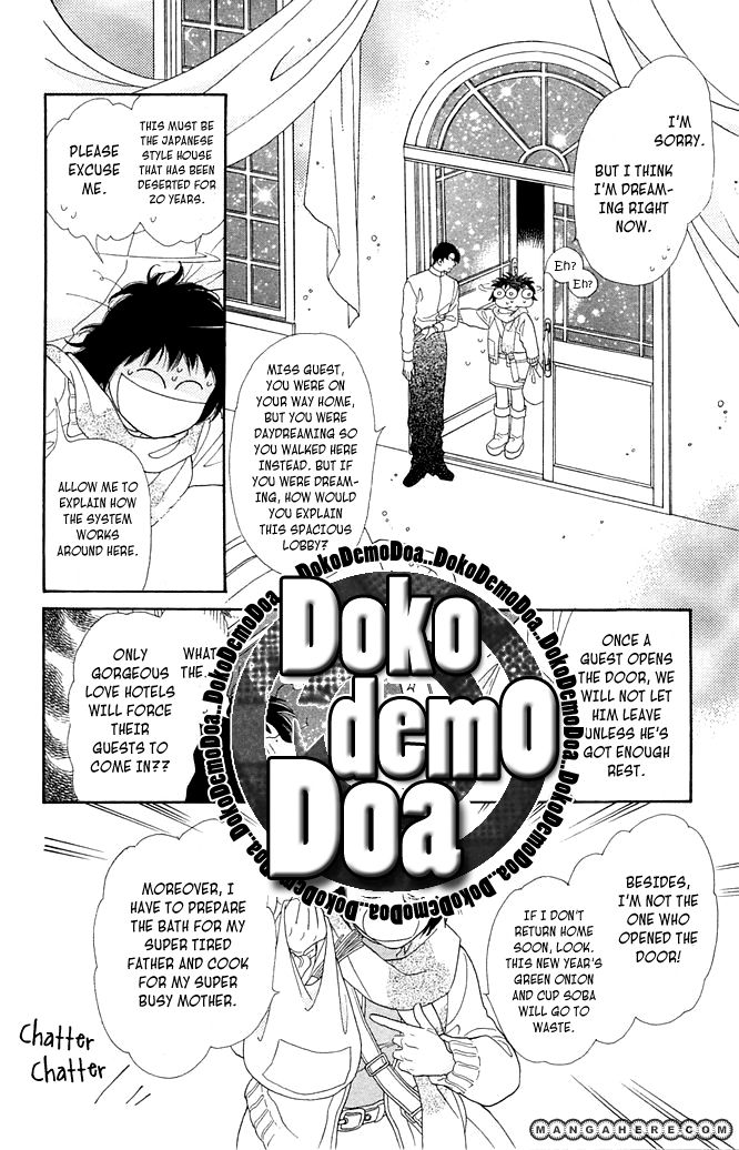 Odoriba Hotel Chapter 1 page 6 - Chapter 1