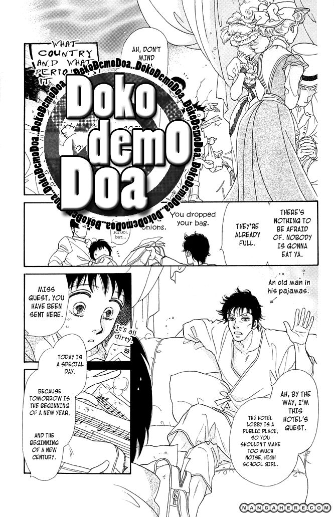 Odoriba Hotel Chapter 1 page 7 - Chapter 1