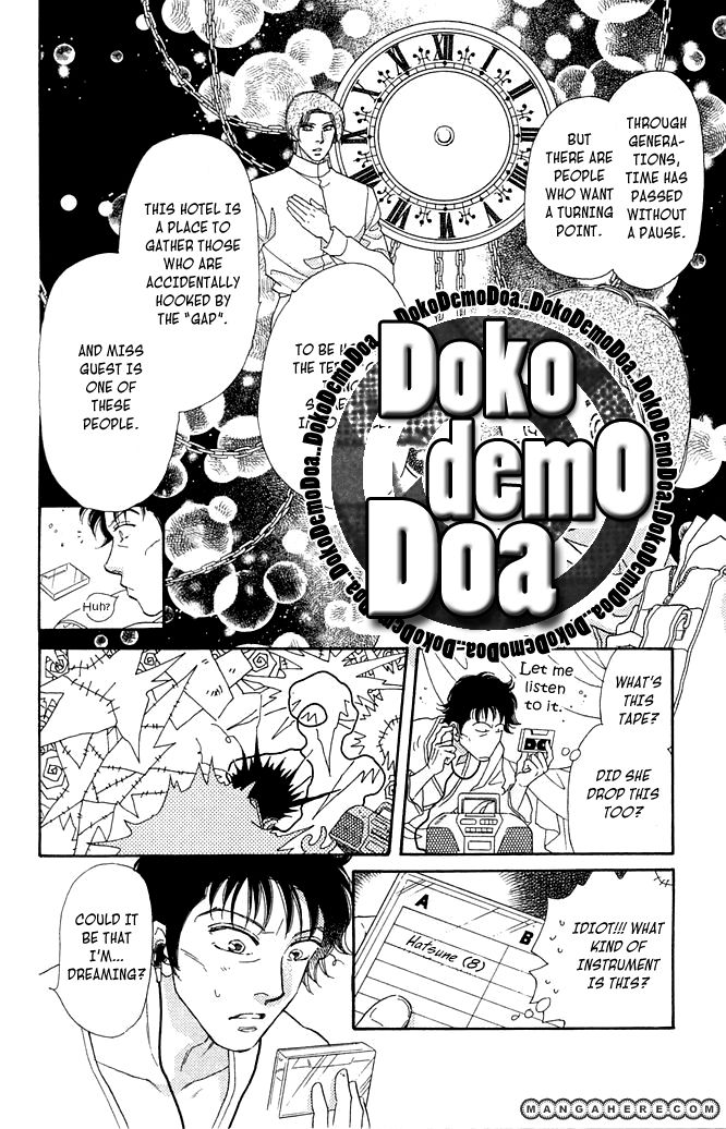 Odoriba Hotel Chapter 1 page 8 - Chapter 1