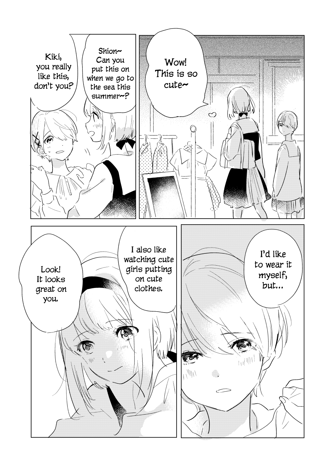 Odoriba ni sukaato ga naru Chapter 0.5 page 1 - Chapter 0.5: Light Blue Dress