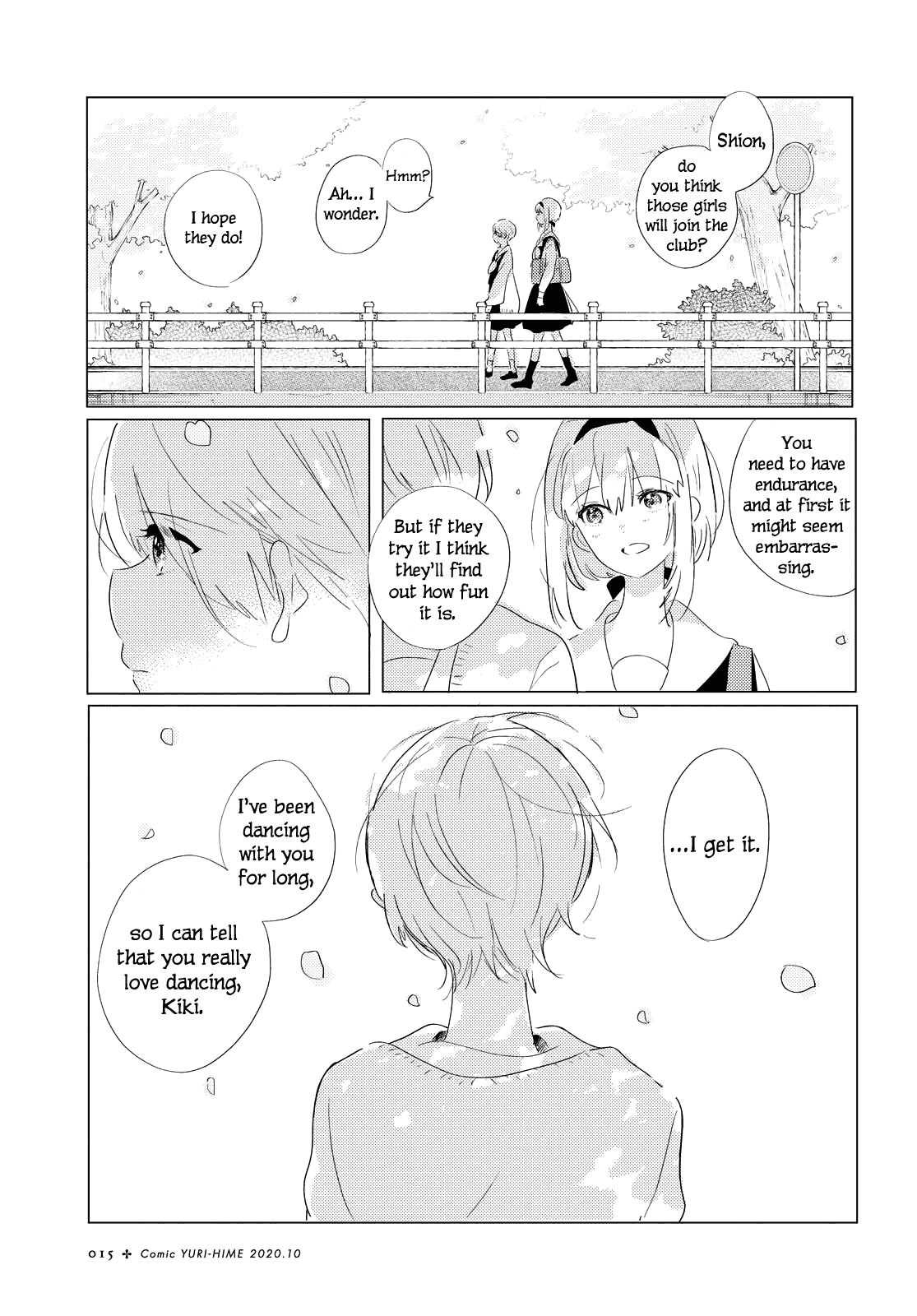 Odoriba ni sukaato ga naru Chapter 1 page 11 - Chapter 1: The Girls at the Dancehall