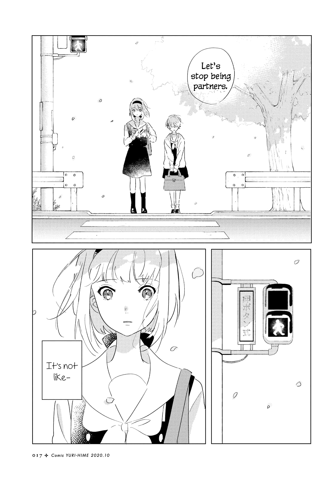 Odoriba ni sukaato ga naru Chapter 1 page 13 - Chapter 1: The Girls at the Dancehall