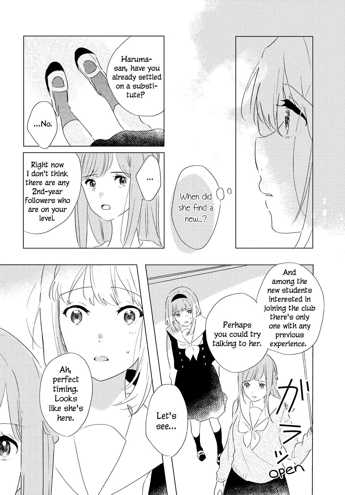 Odoriba ni sukaato ga naru Chapter 1 page 16 - Chapter 1: The Girls at the Dancehall