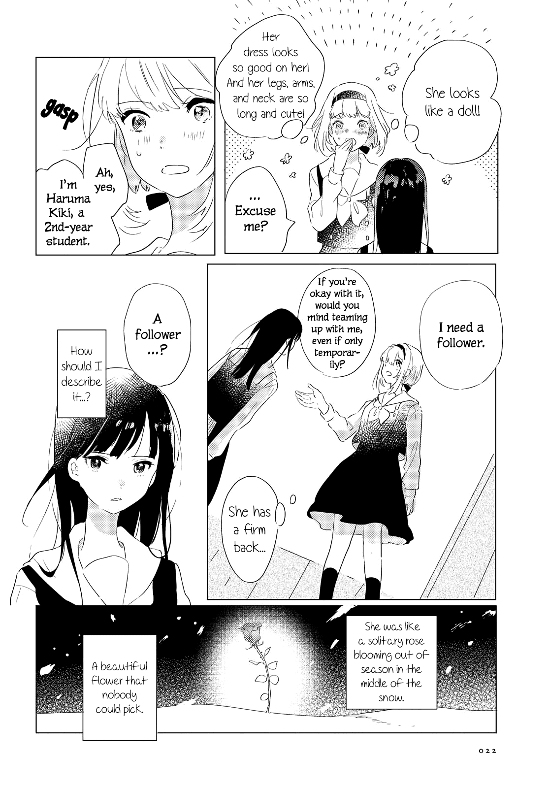 Odoriba ni sukaato ga naru Chapter 1 page 18 - Chapter 1: The Girls at the Dancehall