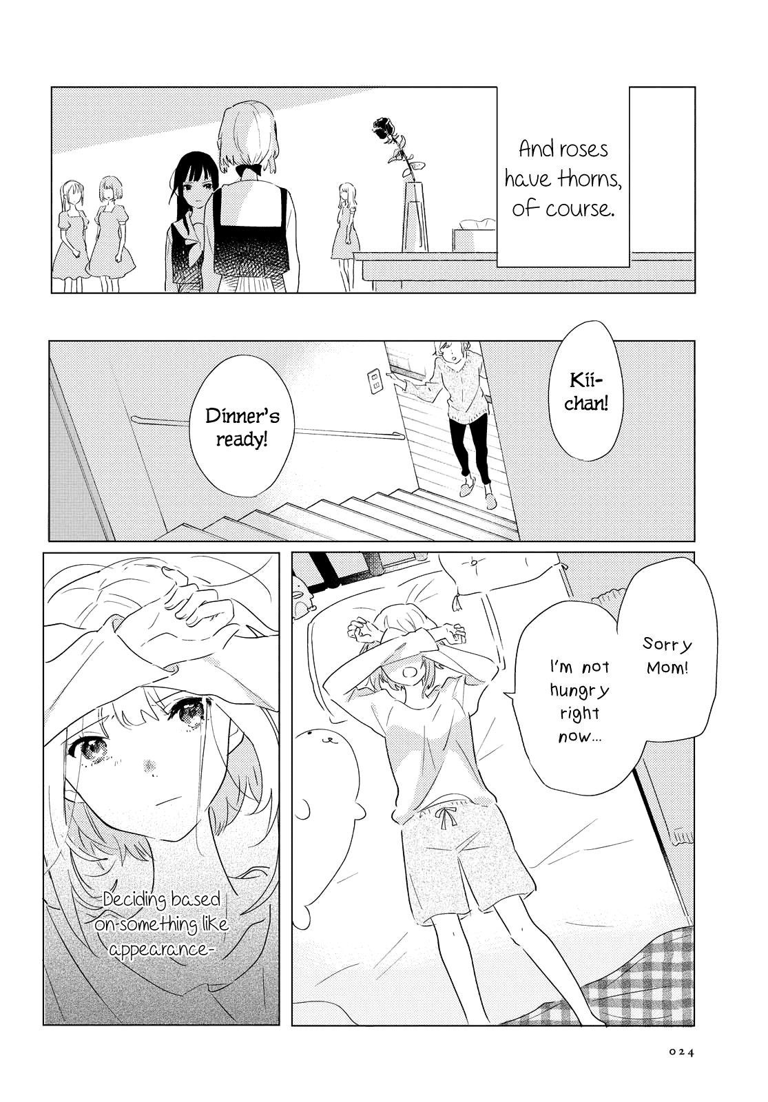 Odoriba ni sukaato ga naru Chapter 1 page 20 - Chapter 1: The Girls at the Dancehall
