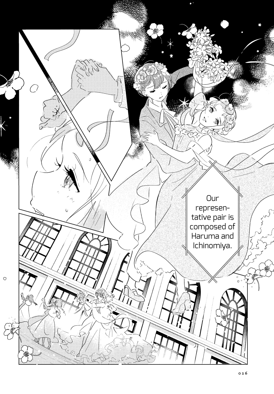 Odoriba ni sukaato ga naru Chapter 1 page 22 - Chapter 1: The Girls at the Dancehall