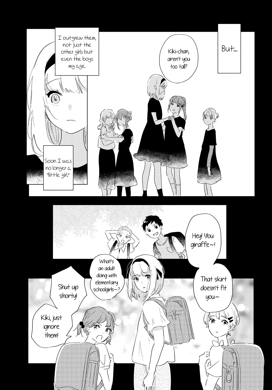 Odoriba ni sukaato ga naru Chapter 1 page 27 - Chapter 1: The Girls at the Dancehall