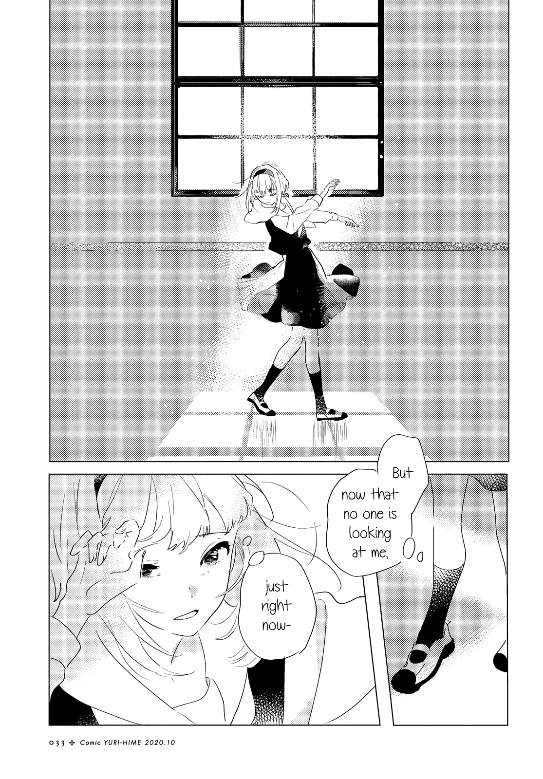 Odoriba ni sukaato ga naru Chapter 1 page 29 - Chapter 1: The Girls at the Dancehall
