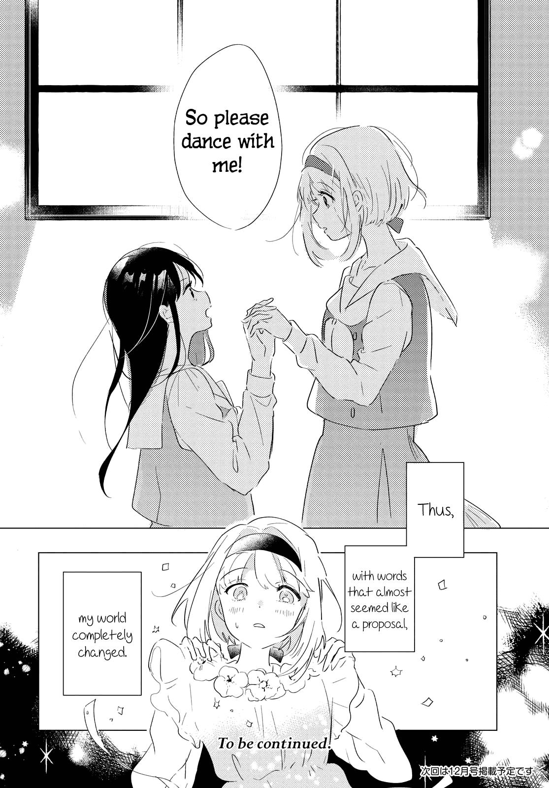Odoriba ni sukaato ga naru Chapter 1 page 39 - Chapter 1: The Girls at the Dancehall