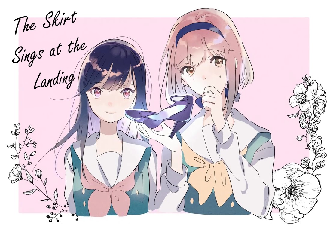 Odoriba ni sukaato ga naru Chapter 1 page 43 - Chapter 1: The Girls at the Dancehall