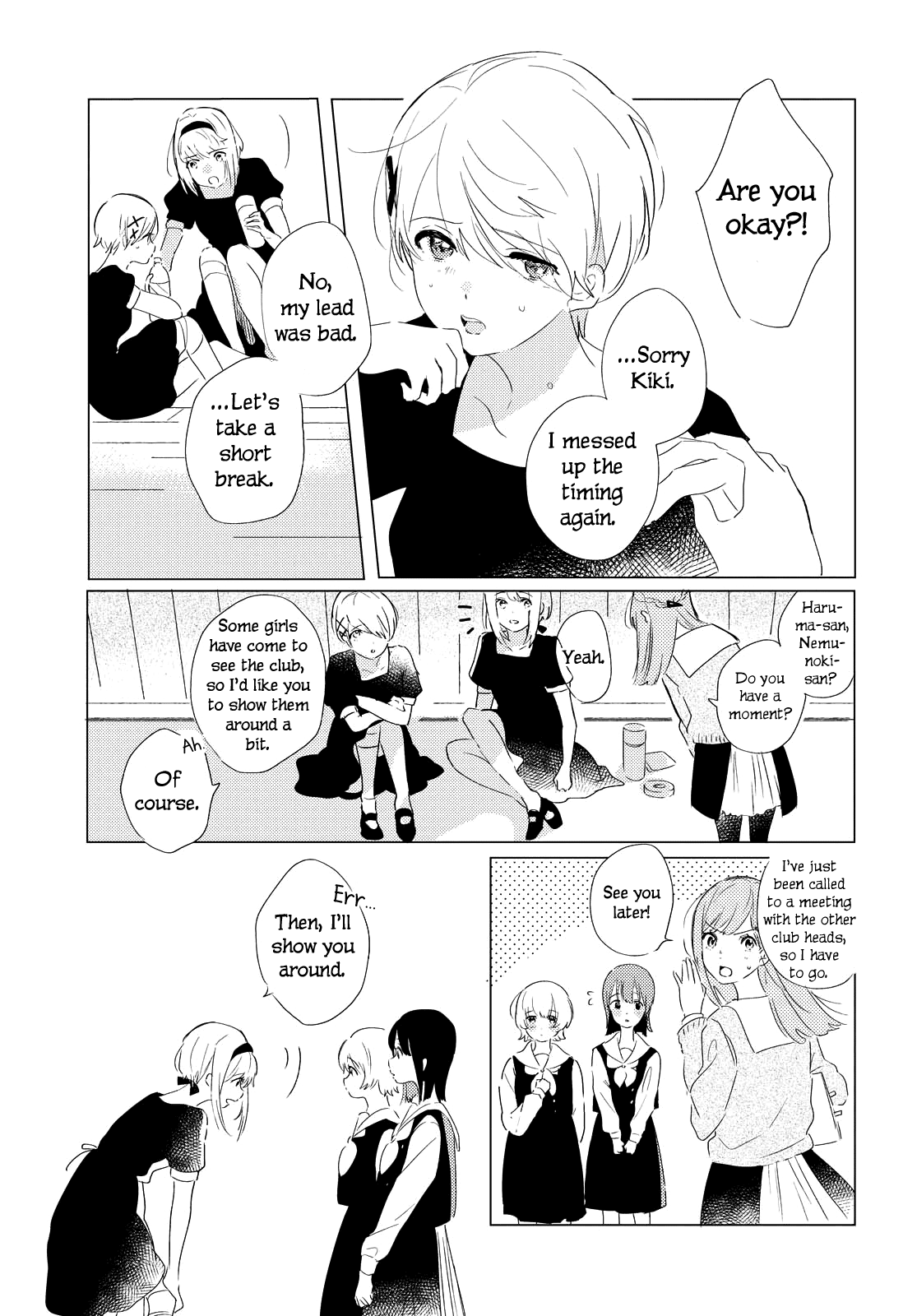 Odoriba ni sukaato ga naru Chapter 1 page 5 - Chapter 1: The Girls at the Dancehall