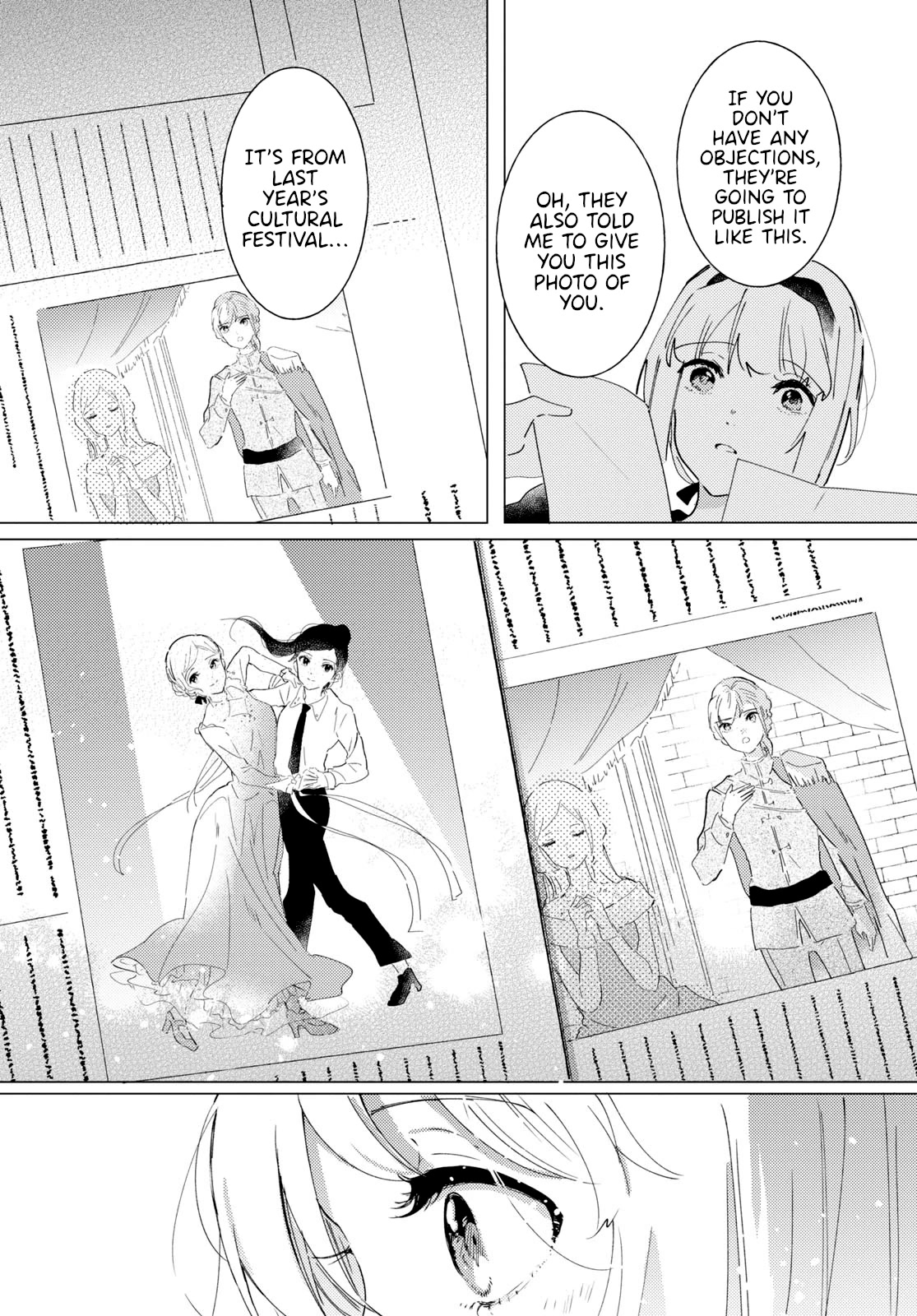 Odoriba ni sukaato ga naru Chapter 10 page 13 - Chapter 10: We'll make a wish