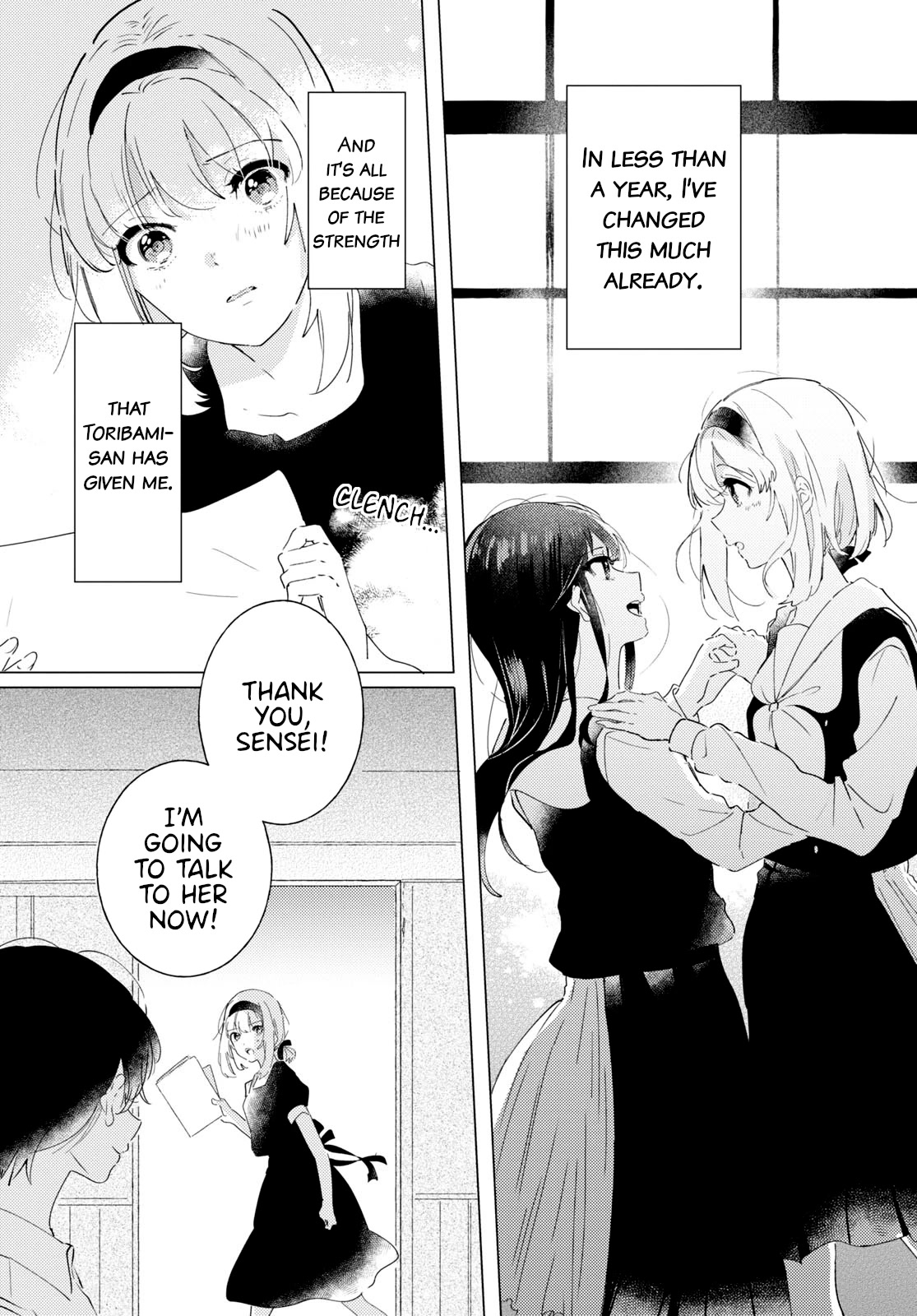 Odoriba ni sukaato ga naru Chapter 10 page 14 - Chapter 10: We'll make a wish