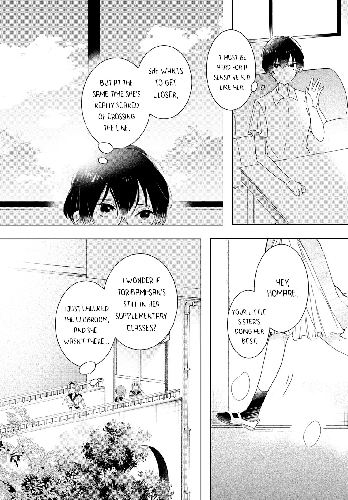 Odoriba ni sukaato ga naru Chapter 10 page 15 - Chapter 10: We'll make a wish