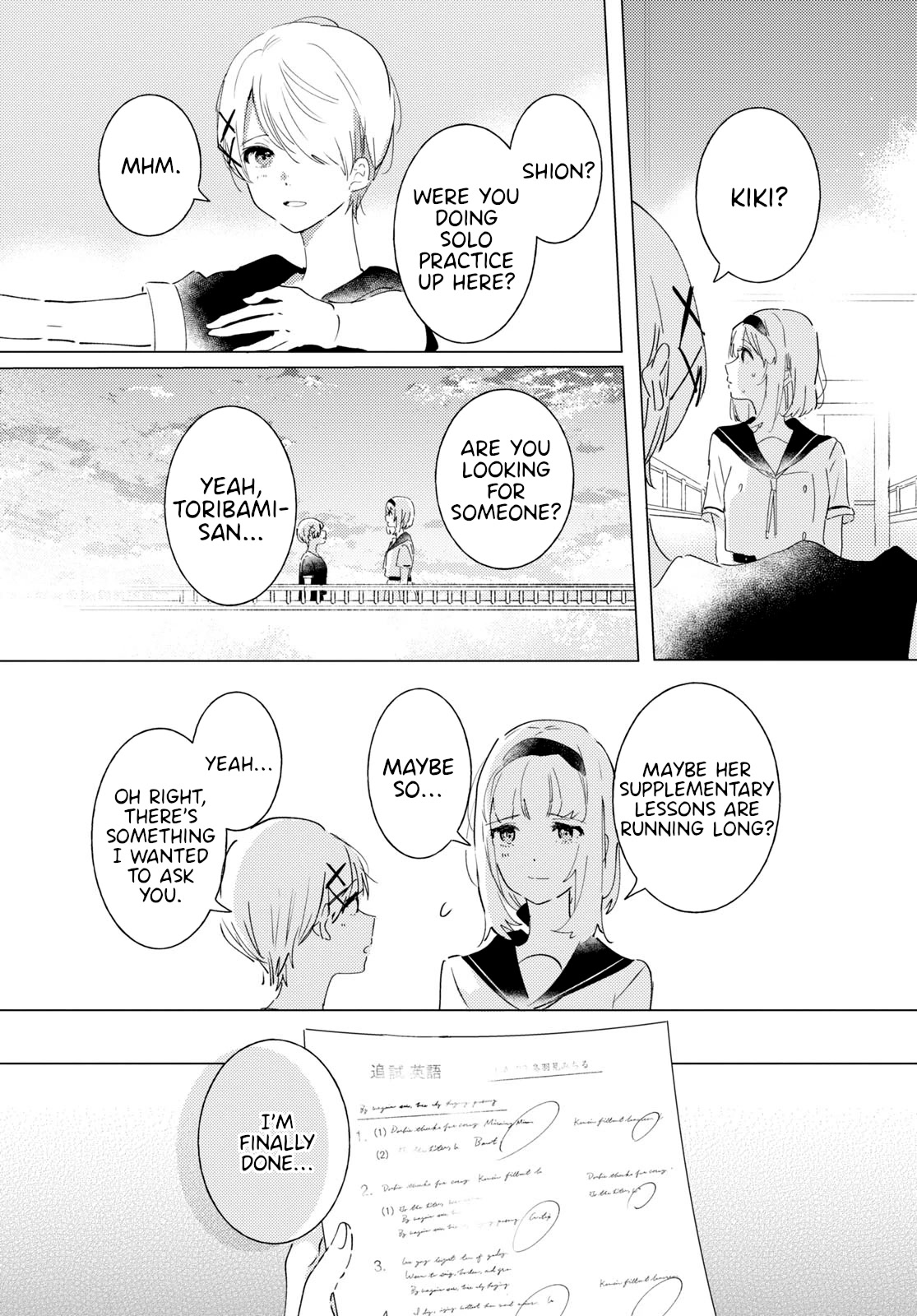 Odoriba ni sukaato ga naru Chapter 10 page 16 - Chapter 10: We'll make a wish