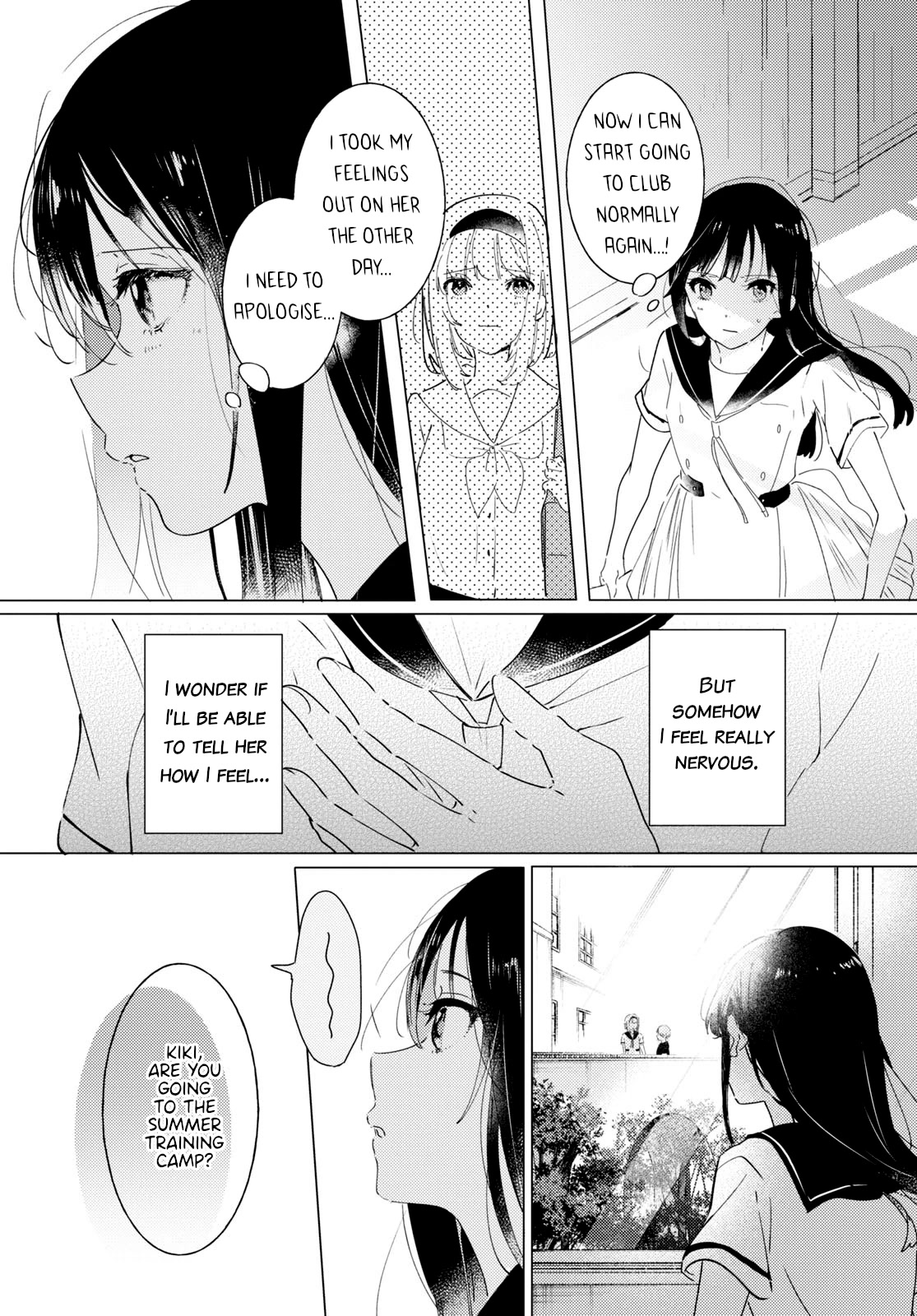 Odoriba ni sukaato ga naru Chapter 10 page 17 - Chapter 10: We'll make a wish