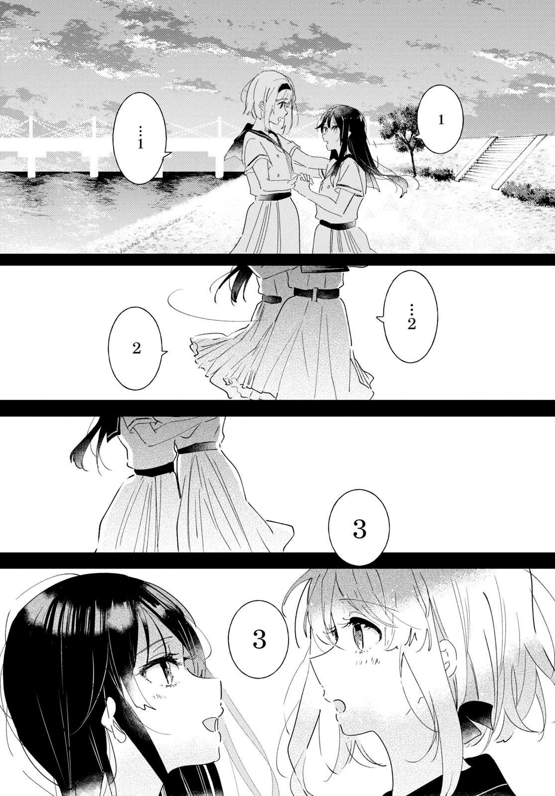Odoriba ni sukaato ga naru Chapter 10 page 32 - Chapter 10: We'll make a wish