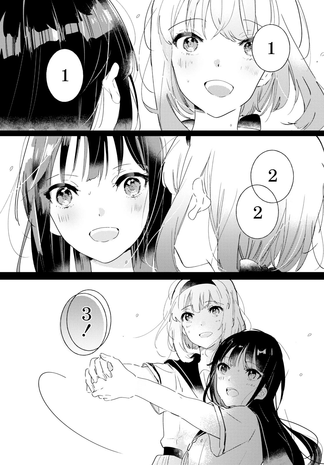 Odoriba ni sukaato ga naru Chapter 10 page 33 - Chapter 10: We'll make a wish
