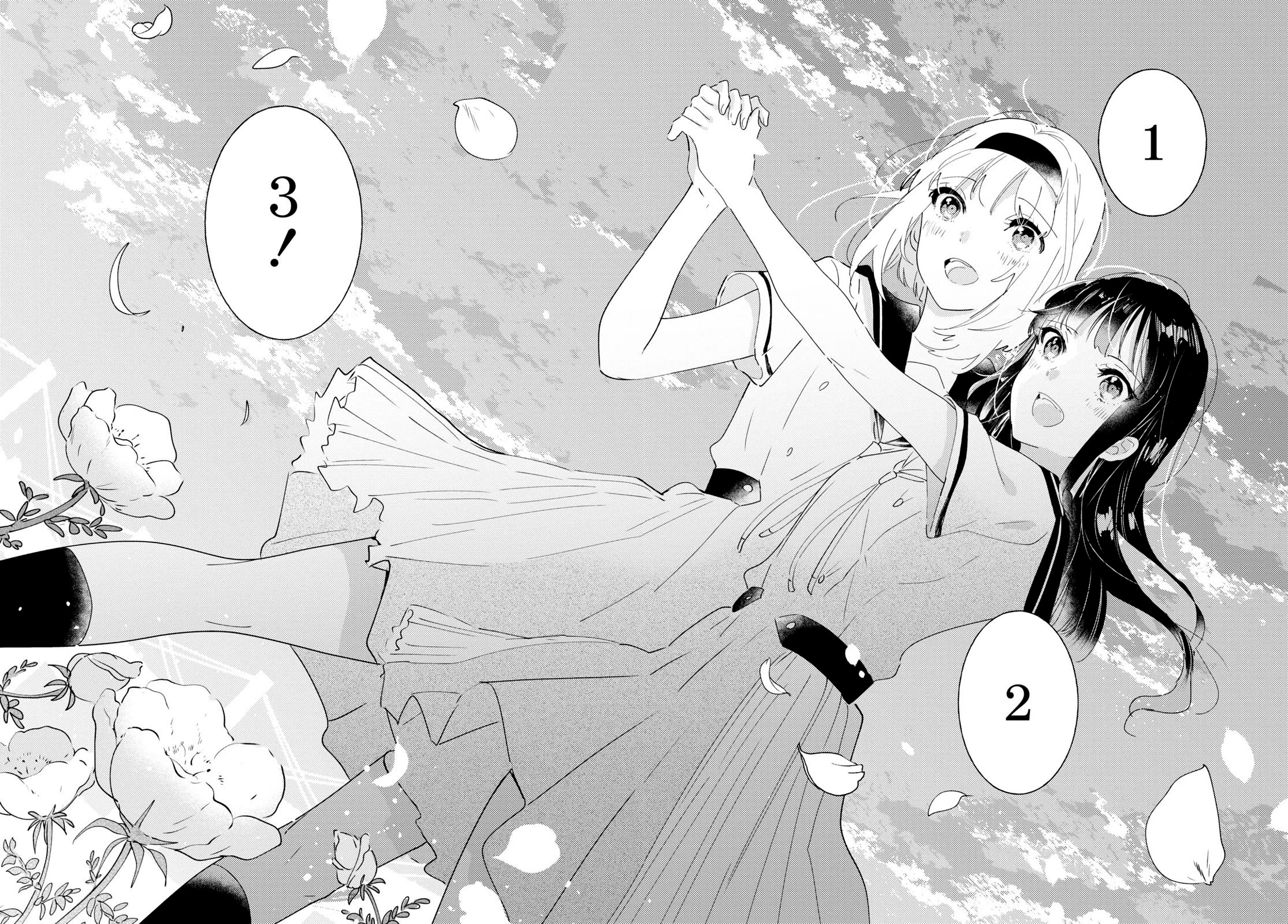 Odoriba ni sukaato ga naru Chapter 10 page 34 - Chapter 10: We'll make a wish