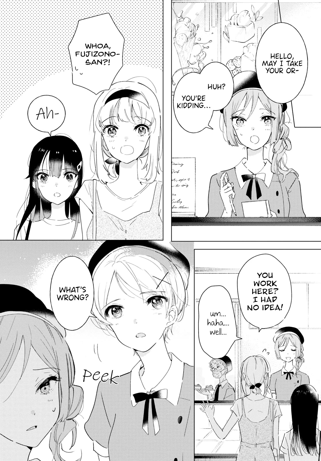 Odoriba ni sukaato ga naru Chapter 11 page 13 - Chapter 11: Like and love