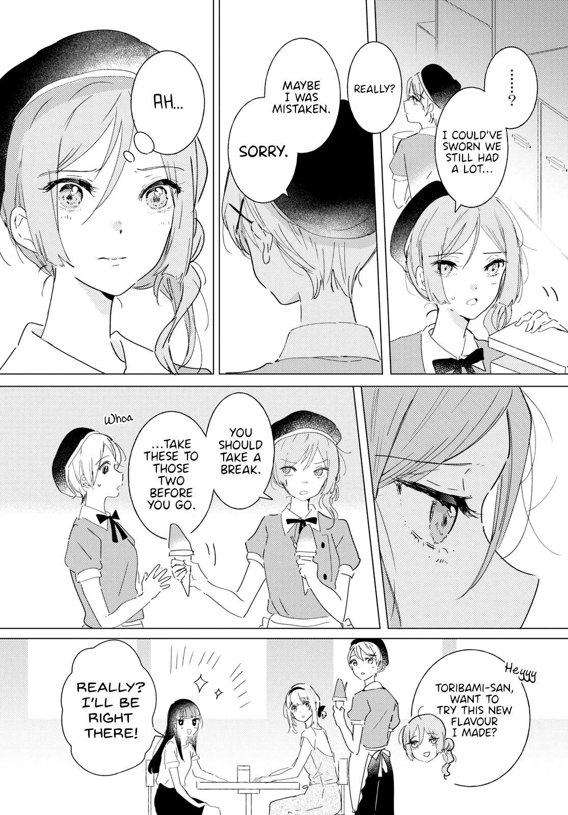 Odoriba ni sukaato ga naru Chapter 11 page 17 - Chapter 11: Like and love