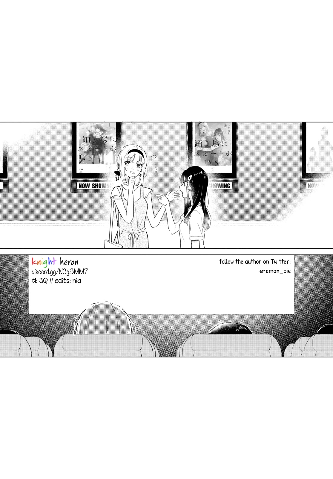 Odoriba ni sukaato ga naru Chapter 11 page 25 - Chapter 11: Like and love