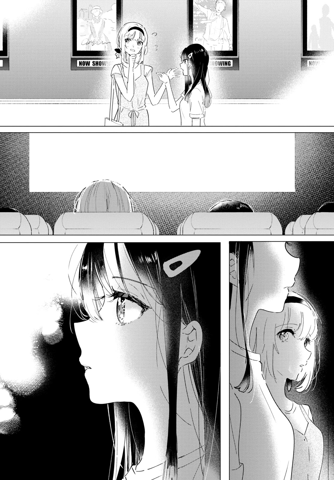 Odoriba ni sukaato ga naru Chapter 11 page 8 - Chapter 11: Like and love