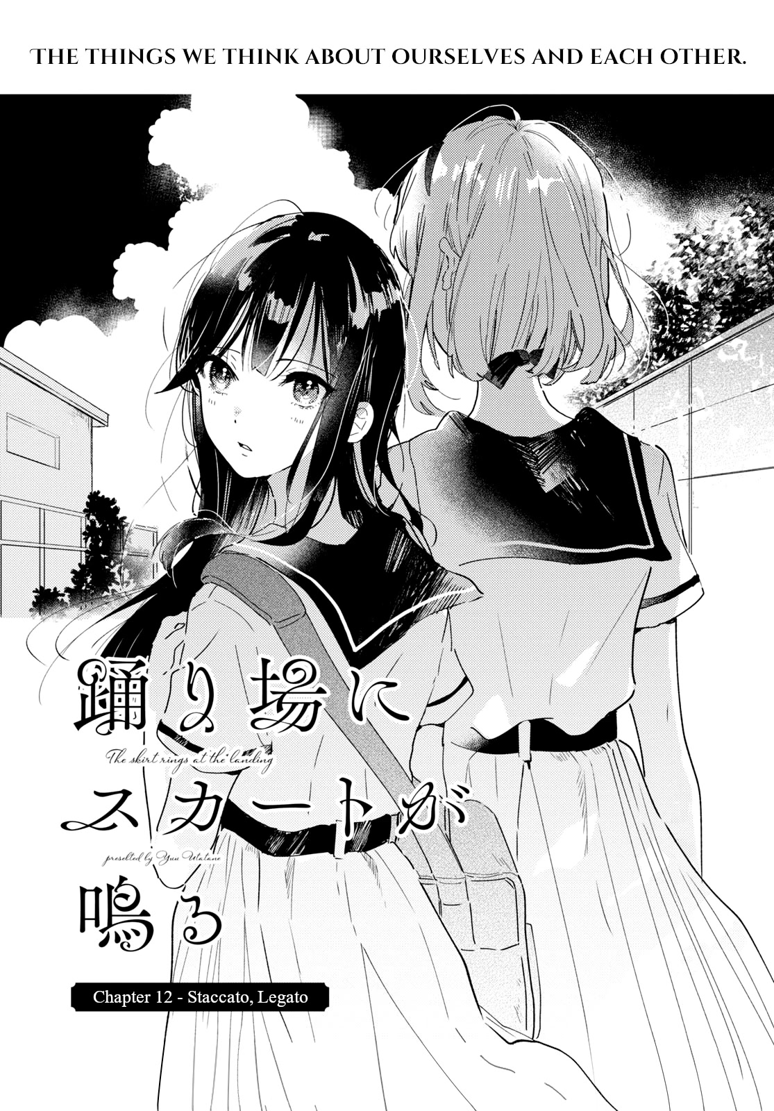 Odoriba ni sukaato ga naru Chapter 12 page 1 - Chapter 12: Staccato, legato