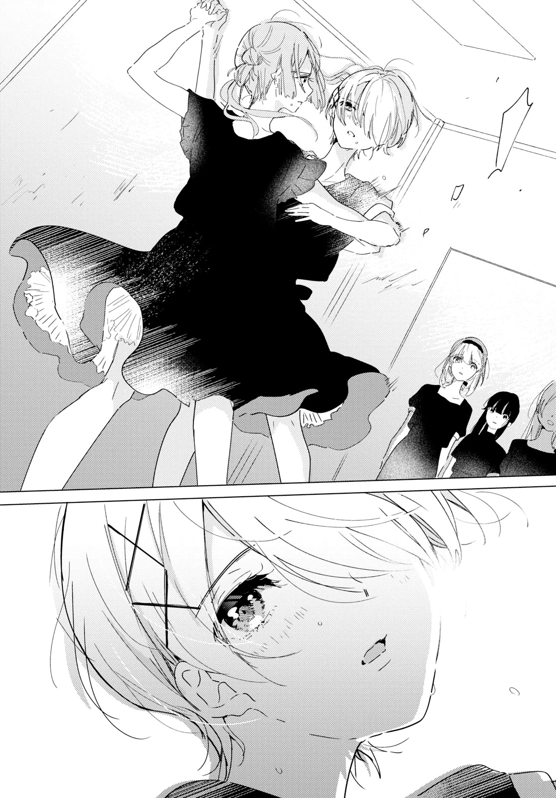Odoriba ni sukaato ga naru Chapter 12 page 13 - Chapter 12: Staccato, legato