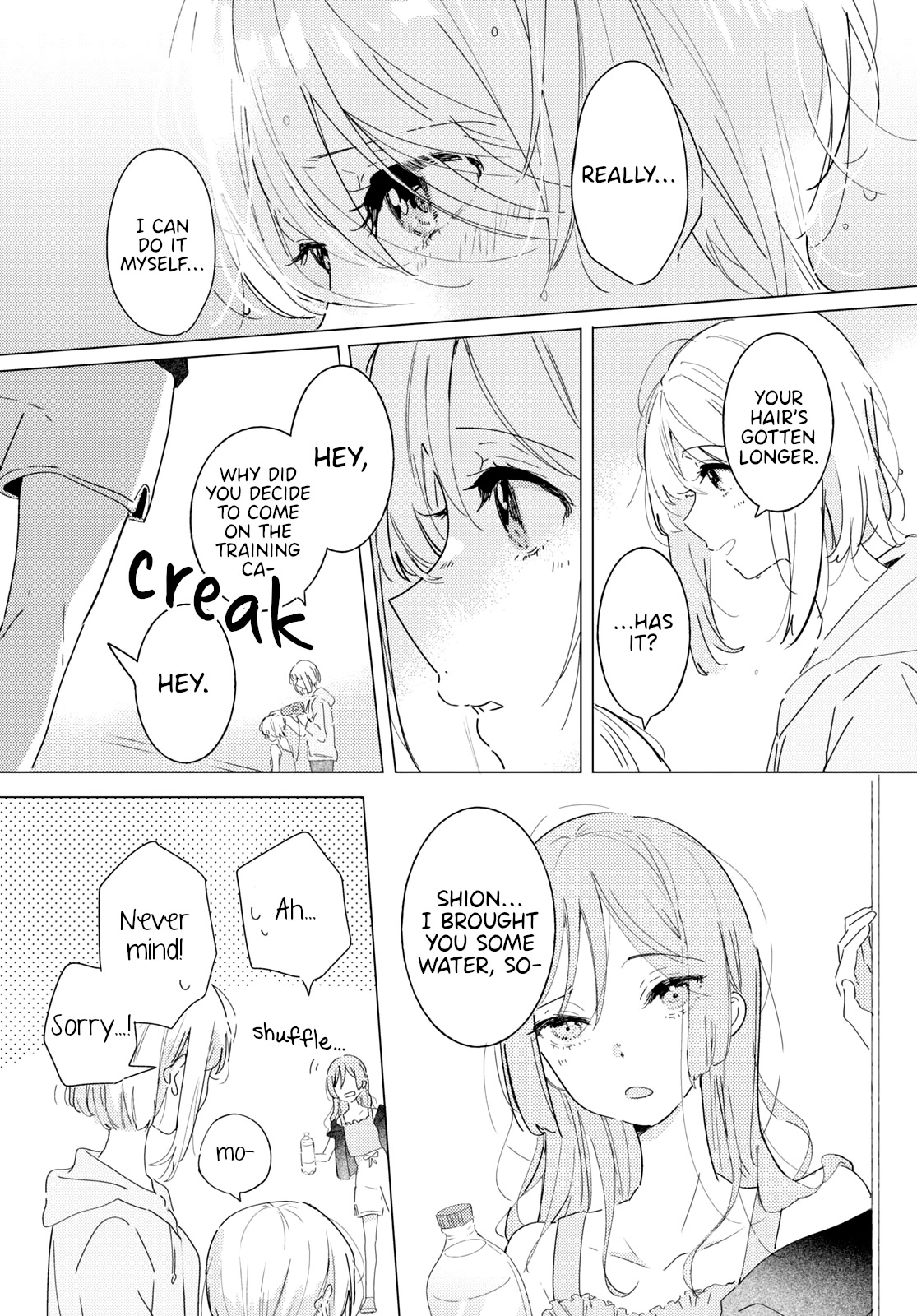 Odoriba ni sukaato ga naru Chapter 12 page 18 - Chapter 12: Staccato, legato