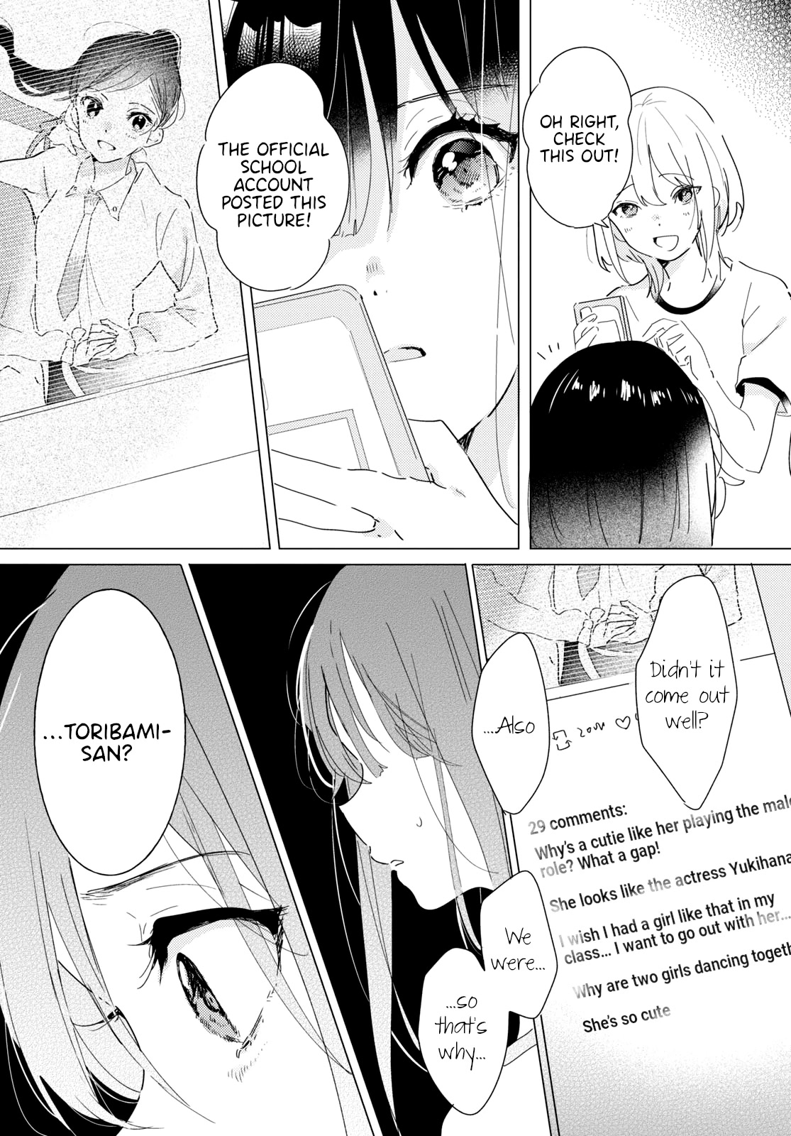 Odoriba ni sukaato ga naru Chapter 12 page 22 - Chapter 12: Staccato, legato