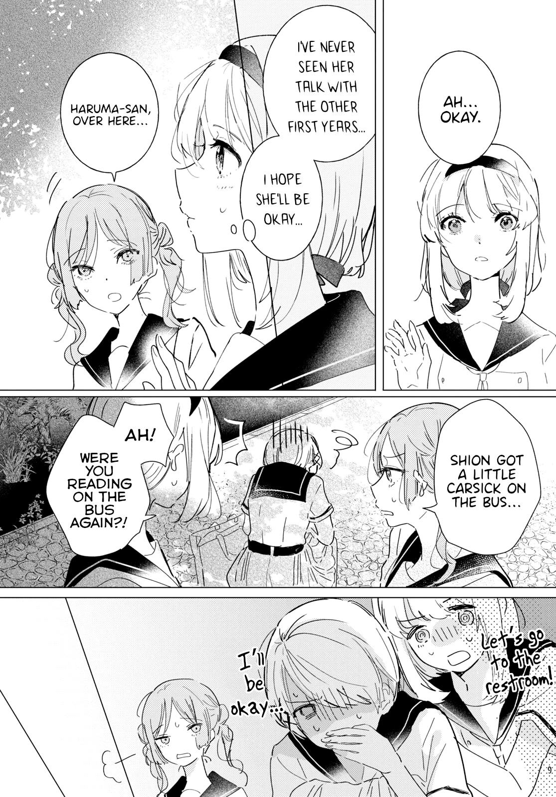 Odoriba ni sukaato ga naru Chapter 12 page 7 - Chapter 12: Staccato, legato