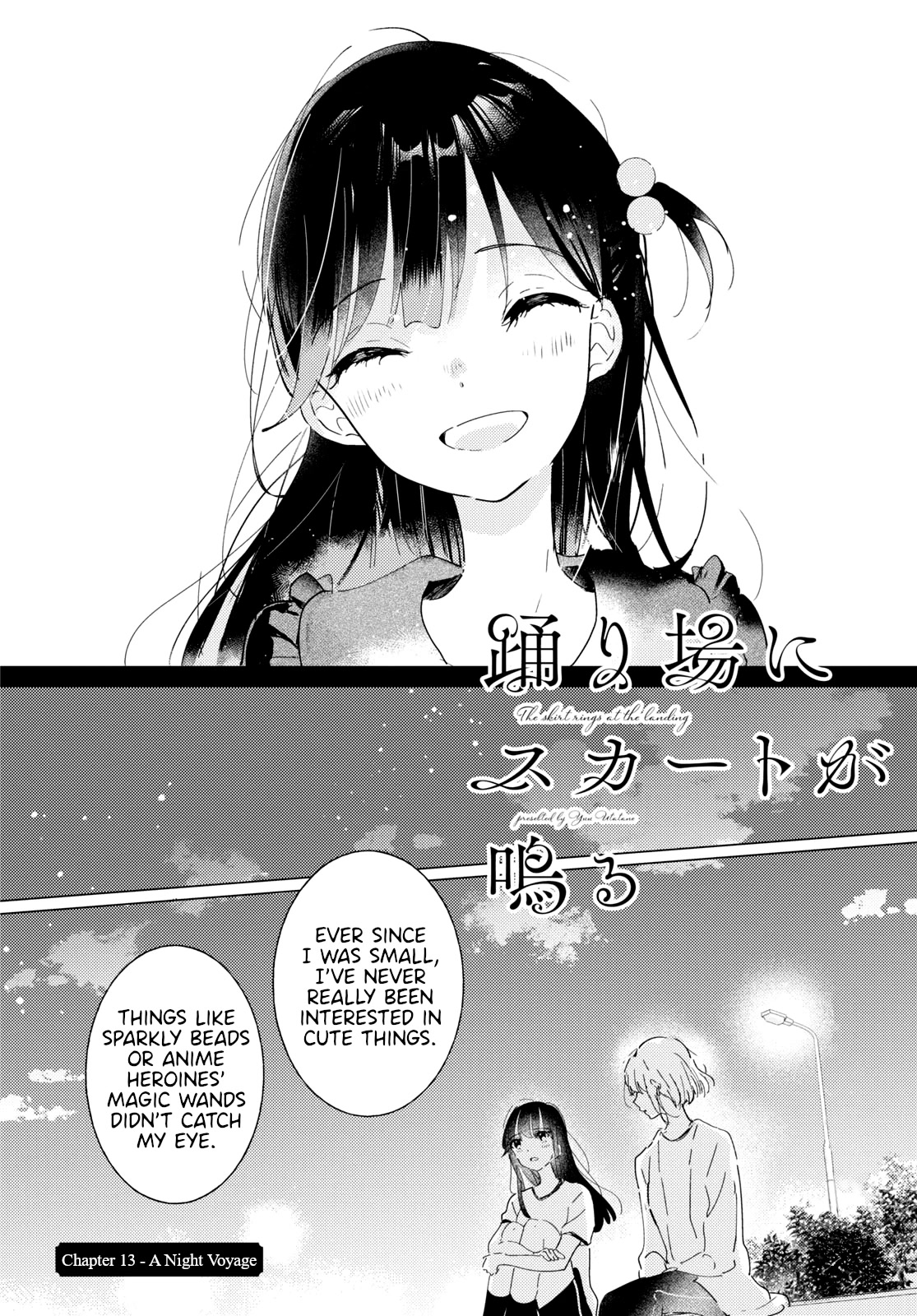 Odoriba ni sukaato ga naru Chapter 13 page 2 - Chapter 13: A night voyage