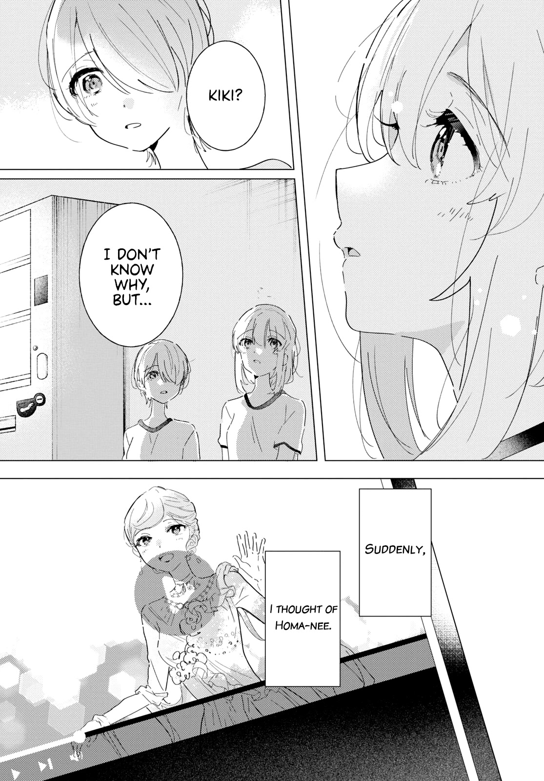 Odoriba ni sukaato ga naru Chapter 13 page 23 - Chapter 13: A night voyage