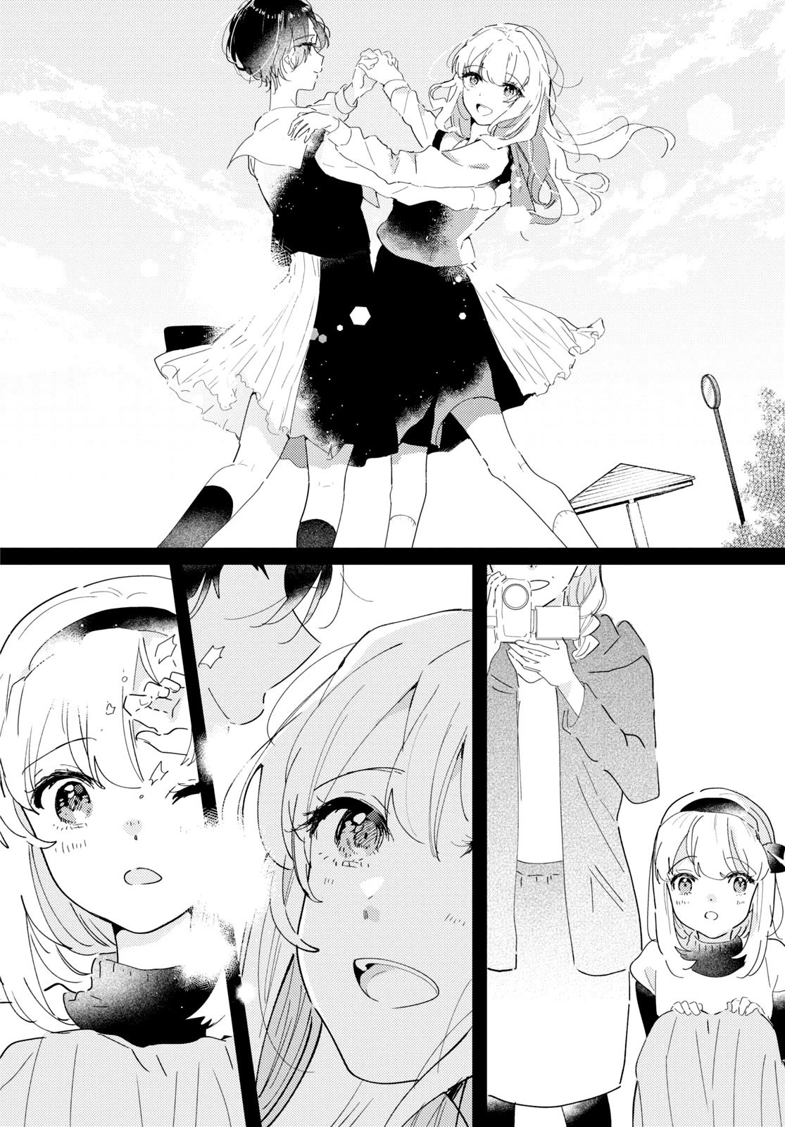 Odoriba ni sukaato ga naru Chapter 13 page 26 - Chapter 13: A night voyage
