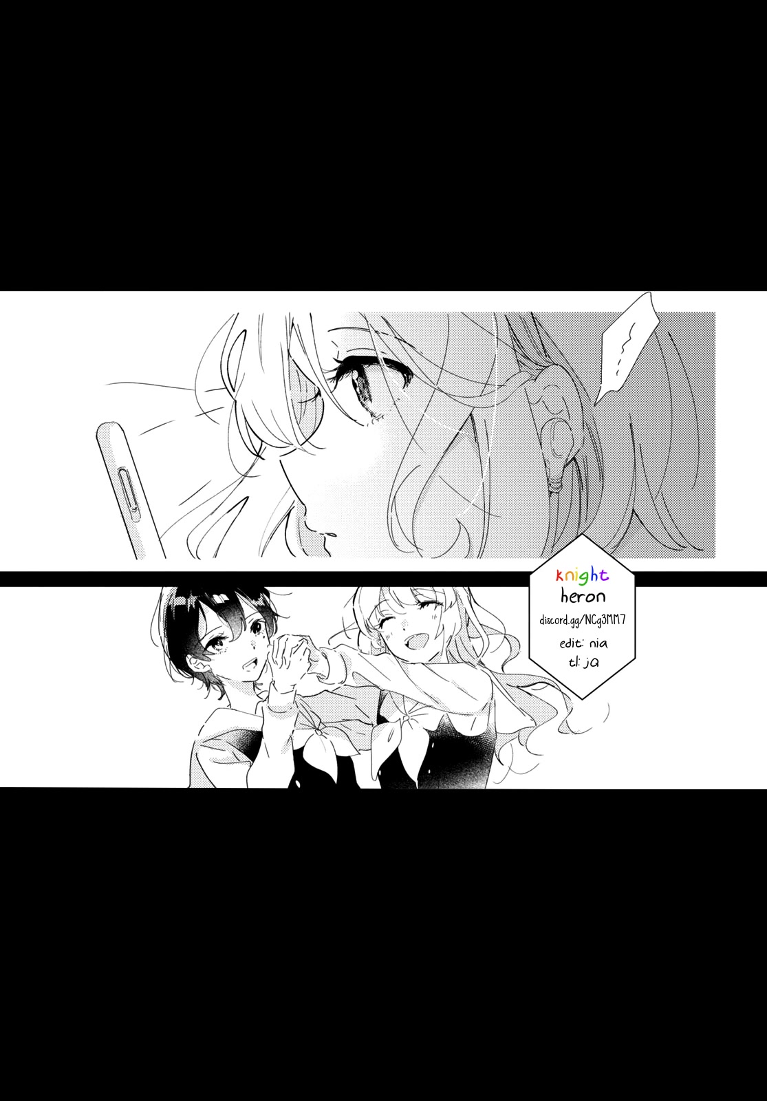 Odoriba ni sukaato ga naru Chapter 13 page 33 - Chapter 13: A night voyage