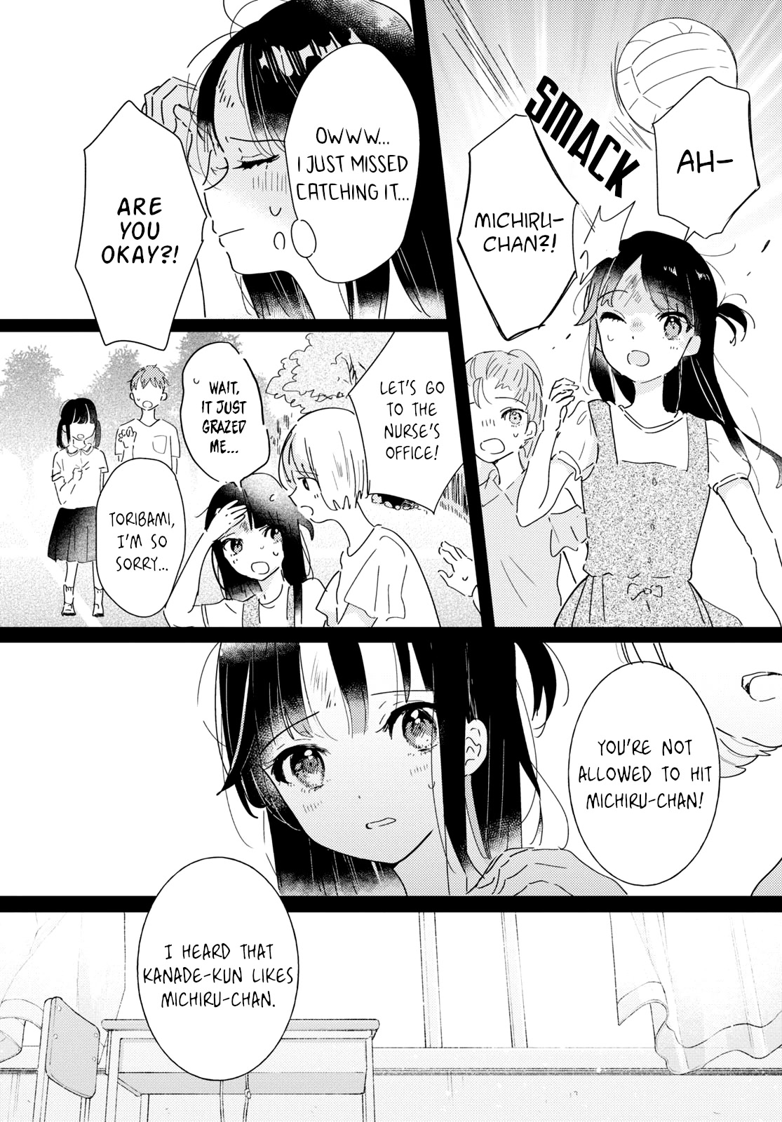 Odoriba ni sukaato ga naru Chapter 13 page 5 - Chapter 13: A night voyage