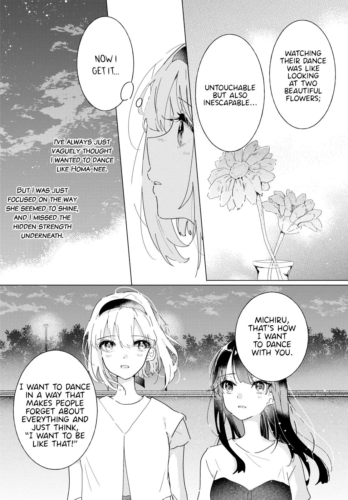 Odoriba ni sukaato ga naru Chapter 14 page 26 - Chapter 14: You really are cute