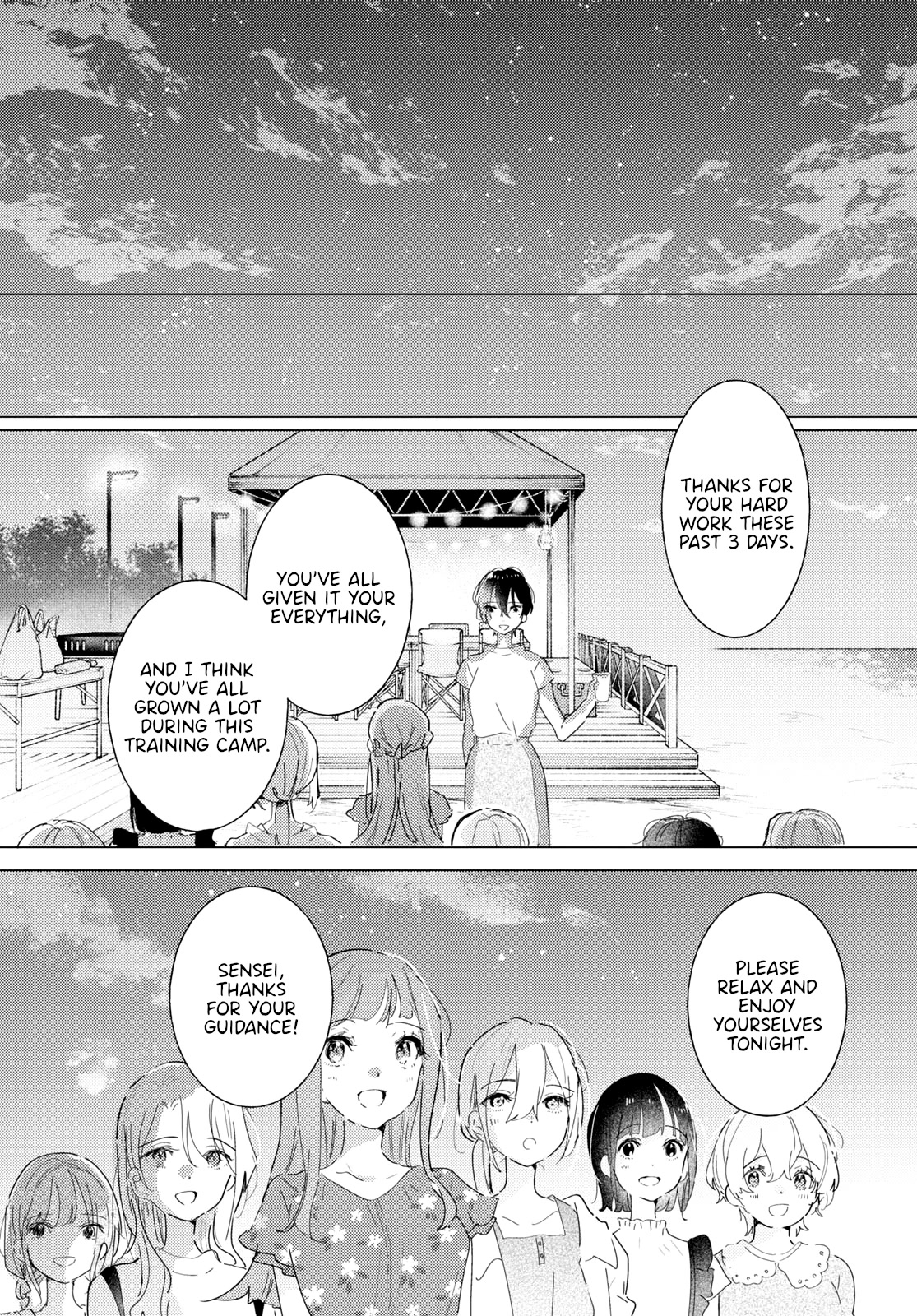 Odoriba ni sukaato ga naru Chapter 14 page 7 - Chapter 14: You really are cute