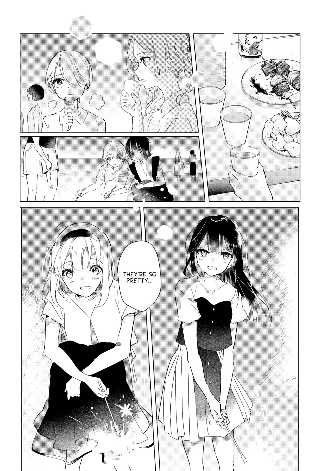 Odoriba ni sukaato ga naru Chapter 14 page 8 - Chapter 14: You really are cute