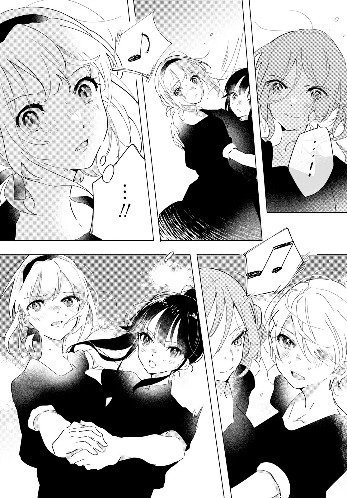 Odoriba ni sukaato ga naru Chapter 15 page 27 - Chapter 15: A burning star
