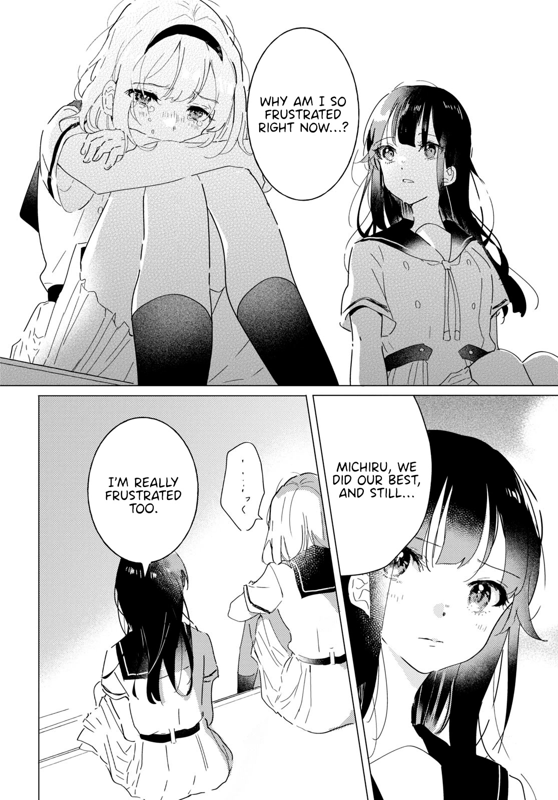 Odoriba ni sukaato ga naru Chapter 15 page 33 - Chapter 15: A burning star